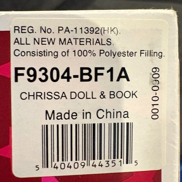 American Girl 2009 Y2K Chrissa doll - Includes Box - Picture 7 of 8